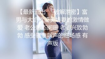 【歌厅探花陈先生】全网商K只此一家，今夜学生妹主题，清纯JK小萝莉，沙发后入，抱起大腿狂啃老哥真饥渴