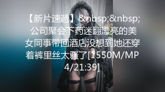 【OnlyFans】OF极品女神 Naomiii 付费福利，后备箱的专属礼物，打卡景点外拍，极品大屁股 5