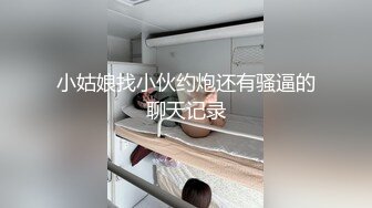 ［原创］搭讪骚货后续，非要我继续操她