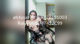 -女仆装极品国民小姨子美女『依依』让姐夫无套爆操