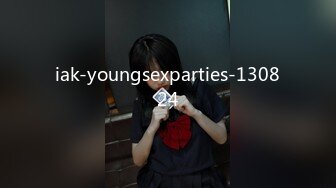 iak-youngsexparties-130824