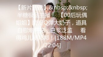 [FHD/6.36G]MIDV-091 性感覚醒●激烈潮吹 水卜さくら【BVPP】