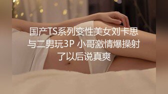 露脸之和大奶女友爱爱