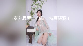 【性爱泄密㊙️重磅极品】清纯欲女二次元小姐姐的网袜游戏 扛腿猛操 网袜后入 跪舔深喉 完美露脸