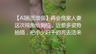 Al&mdash;芭芭拉&middot;伊登 肛交口交的刺激