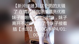 网友投稿自拍贩卖情景剧小区尾随白领入屋小刀威胁强干