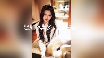 【兔子先生】TZ-058 痴女OL谢罪无套中出-绫波丽