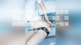 12【绿帽献妻】老婆被操的卡点视频合集！配上音乐更刺激！