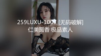 【最新破_解摄_像头】边打游戏边操，边吹头发也可以操，叫声骚十足的荡妇 (5)