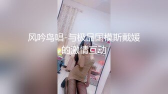 G奶极品新人小姐姐没有男人女用娃娃顶上，穿戴假屌骑上猛坐，无毛肥穴边操边揉奶子，可惜娃娃只能一个姿势