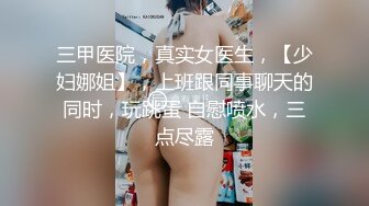 智障儿子的贴心保姆