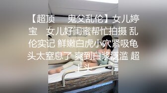 ❤️震撼推特顶级奴性贱母狗【Ria狗狗】露脸重金定制，无底线自辱扇嘴巴子健身房舔马桶停车场裸体跳绳高跟鞋黄瓜紫薇