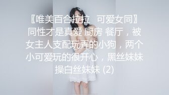 好白嫩的大奶主播直播 美丽的女秘书