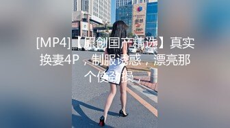 新片速递??走马全球探花导演恩凱和台湾富商3P大战肤白模特身材菲律宾靓妹爆汗喊累继续操[MP4/507MB]