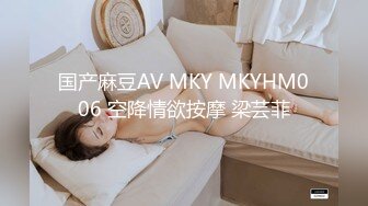 [MP4/1.7G]河北绿帽大神携娇妻小惠4P手持DV自拍 两个单男享受女主的口活