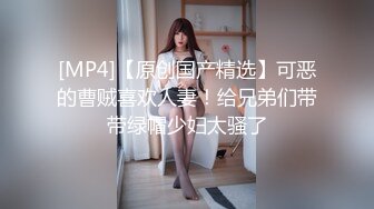 后人肥逼老婆2