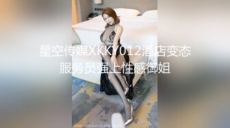 最新9月福利，微博、推特才艺女神【小貂蝉】VIP私拍，各种情趣制服道具紫薇，边弹唱歌曲边紫薇，淫语挑逗