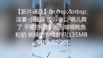 【极品淫物少女】91芋泥啵啵 制服OL御姐深喉侍奉 蜜臀美腿芊芊腰肢 女上位蜜穴吞吐大肉棒 滚烫蜜道榨精飙射