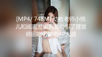 [MP4/ 210M] 熟女阿姨在家啪啪 被无套输出 这哥们的鸡吧咋看上去怪怪的 像肿了一样