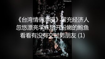 -微博红人可爱嫩妹九尾狐狸m粉丝福利作品