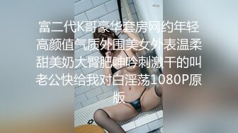 00后长腿女神天生炮架