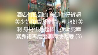 【奶猫第一骚】黑丝美乳漂亮小美女清晨小穴瘙痒难耐 大黑牛玩淫穴 爽到高潮浪叫呻吟不止 求哥哥插入 高清源码录制