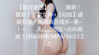 (成都)少妇在我身上骑