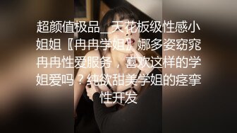 《震撼福利㊙️超强☛乱L》少有变态女大神离_婚六年多了，天天自慰解渴，看多了BBS里的乱L搞得她开始勾引青春期的儿子