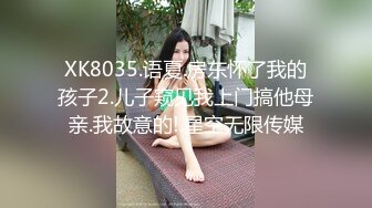 双飞大奶人妻 身材都很顶 吃鸡啪啪花样多 被连续轮着操 有