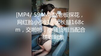 STP31133 大眼睛网红妹妹！一线天干净粉穴！捂着脸道具自慰，翘起美臀跳蛋塞穴拉扯，张开双腿对着镜子