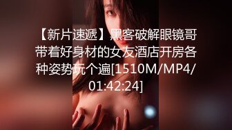 -一男三女划拳赌脱衣服 脱的差不多然后3P互相操起来