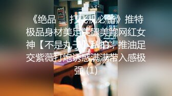 (麻豆傳媒)(mcy-0247)(20231017)月光寶盒帶我操上潘金蓮-蘇語棠