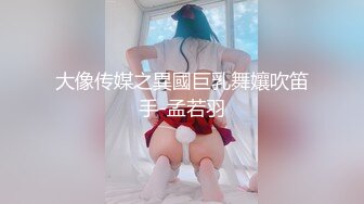 小鸟酱足交