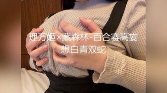 [MP4/ 600M] 小哥哥和女友直播卧室做爱，无套操少毛逼逼内射特写鲍鱼特写自慰