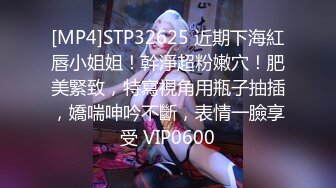 穿情趣装的美女狐狸精，全程露脸妩媚诱人，听狼友指挥互动撩骚，揉奶玩逼自慰呻吟，表情好骚火辣艳舞别错过