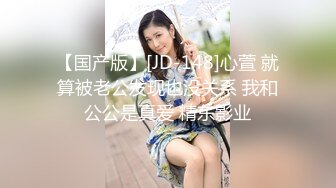 【超级男声原档】白色凉鞋MM的BB好小好嫩，不能太大的鸡巴，要不她会疼