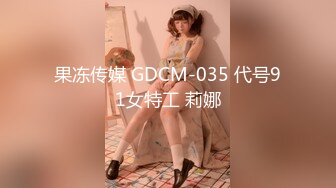 [MP4/768MB]扣扣傳媒QQCM-007母子愉悅亂倫-蘭心潔