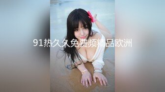 高顏值氣質短發禦姐美少婦會享受,先讓大哥給自己全身按摩才給艹