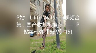 给老婆服务，口交求加精第二段验证