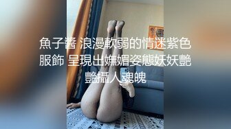 露脸清纯反差眼镜娘✿小情侣私拍泄密流出，超极品清纯眼镜娘小学妹被大鸡巴哥哥无套爆插内射，精液流出超淫荡