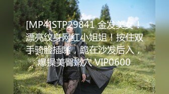 星空传媒XKVP048暴躁女交警惨遭纨绔官二代强操