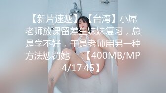 女子教练晨练私通