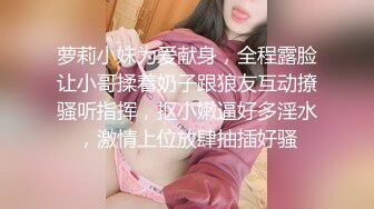 极品短发气质反差少妇 在小区楼道内就想要吃大肉棒 望着小少妇渴求的眼神 只好掏出几把赏她一发