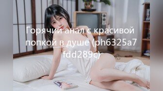 254_(sex)20230629_距离你1km