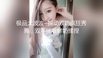 ★☆《人妻熟女控☀️必备》★☆强烈推荐！风韵犹存大奶一线天美鲍网红熟女【亚馨】订阅私拍，各种露出外拍性爱口交紫薇太好了绝对败火11 (6)