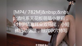 TM0044 女友叫醒的正确方式 天美传媒