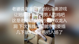 [2DF2]小伙在手机软件上叫了一个妹子 没想到来的竟然是一个美女同事 简直太巧了 [MP4/63MB][BT种子]