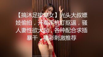 [MP4]国产AV 麻豆传媒 MDSJ0007 性犯罪者牢房 公开调教拘束强制内射 吴梦梦