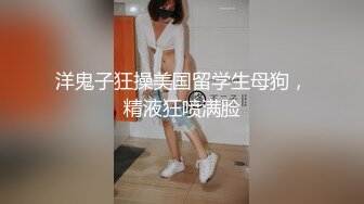 宾馆爆草学生妹 扛著腿干小内内还挂在腿上呢