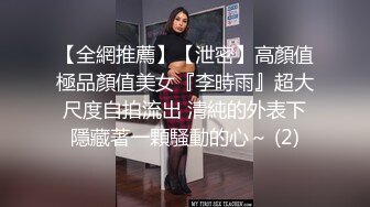 果冻传媒 半夜在兄弟家操他女友▌白允儿▌ 白虎被粗大肉棒肏的好爽 狂射不止